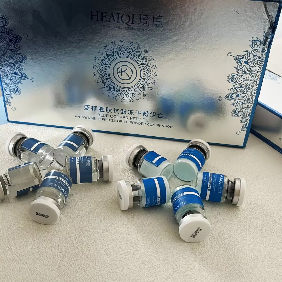 GHK-CU Blue Copper Peptide Lyo - Licorice Root Extract ulasan dan harga