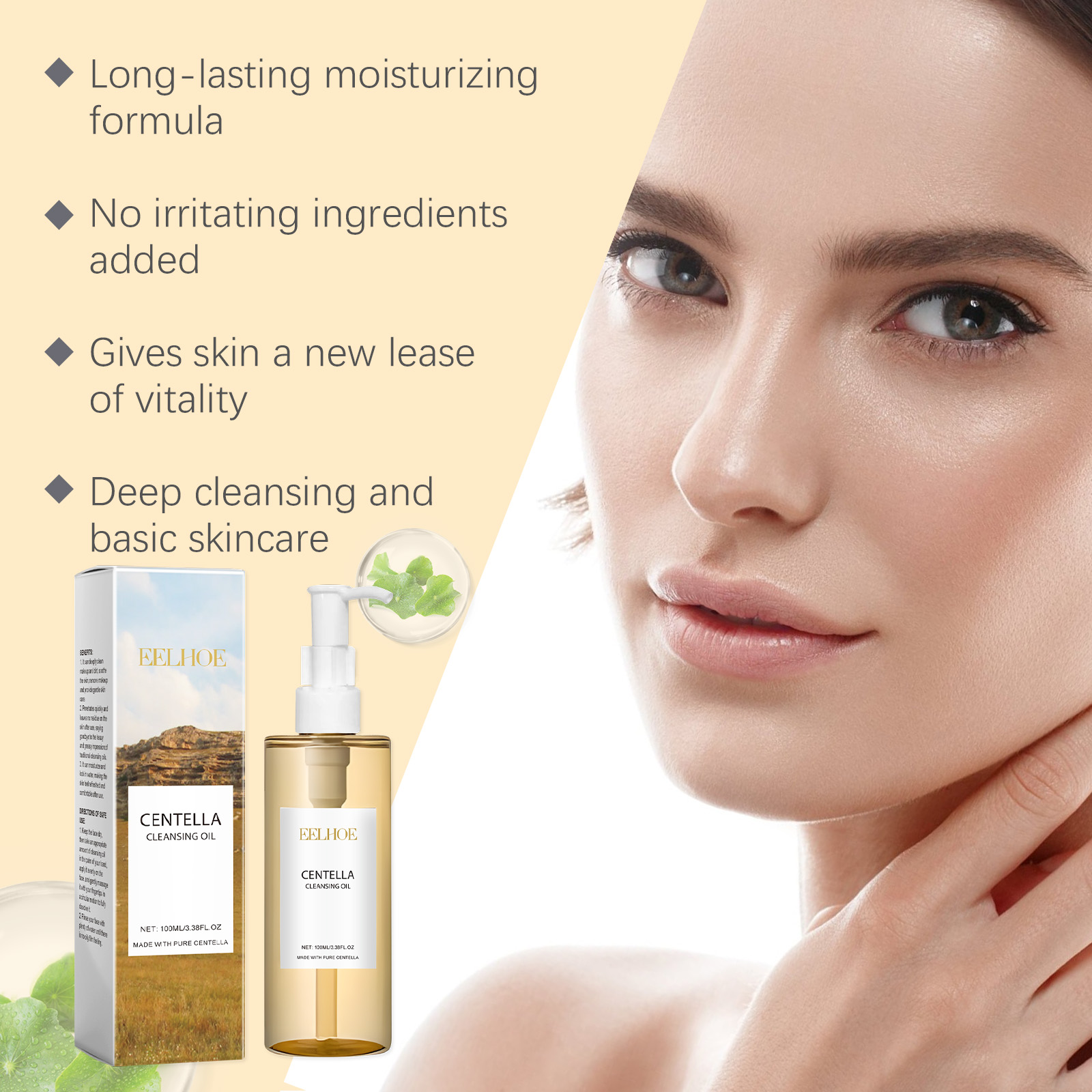 Set Perawatan Kulit Centella S - Skincare Centella ulasan dan harga