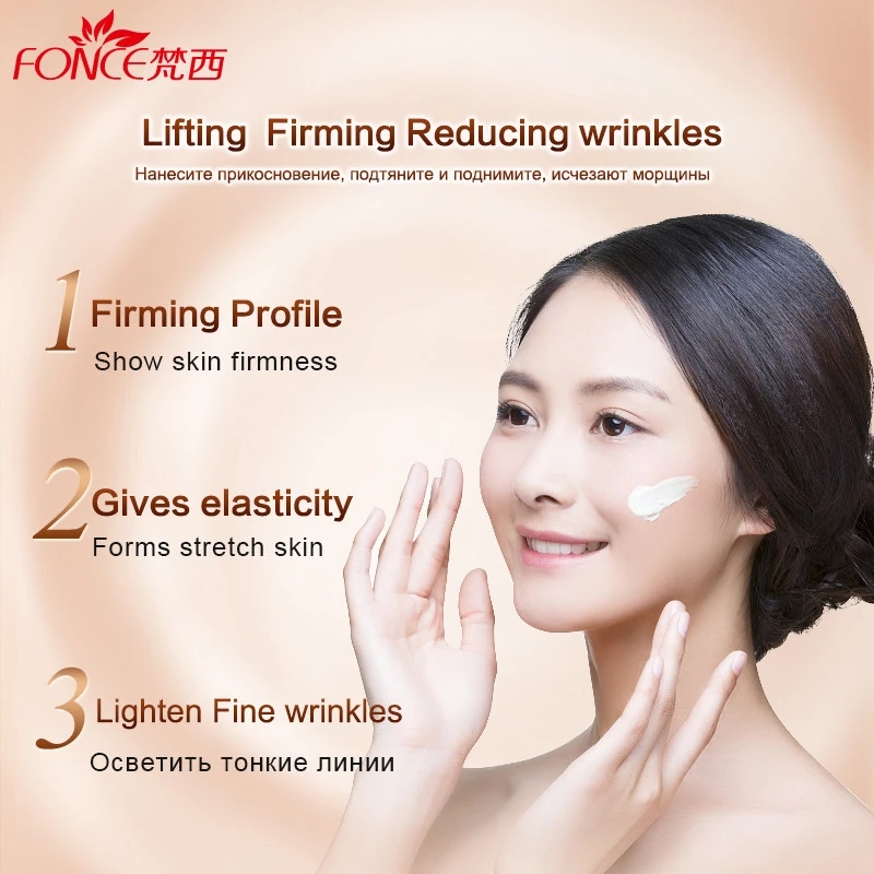 Fonce Krim Wajah Anti Penuaan  - Skincare Retinol ulasan dan harga