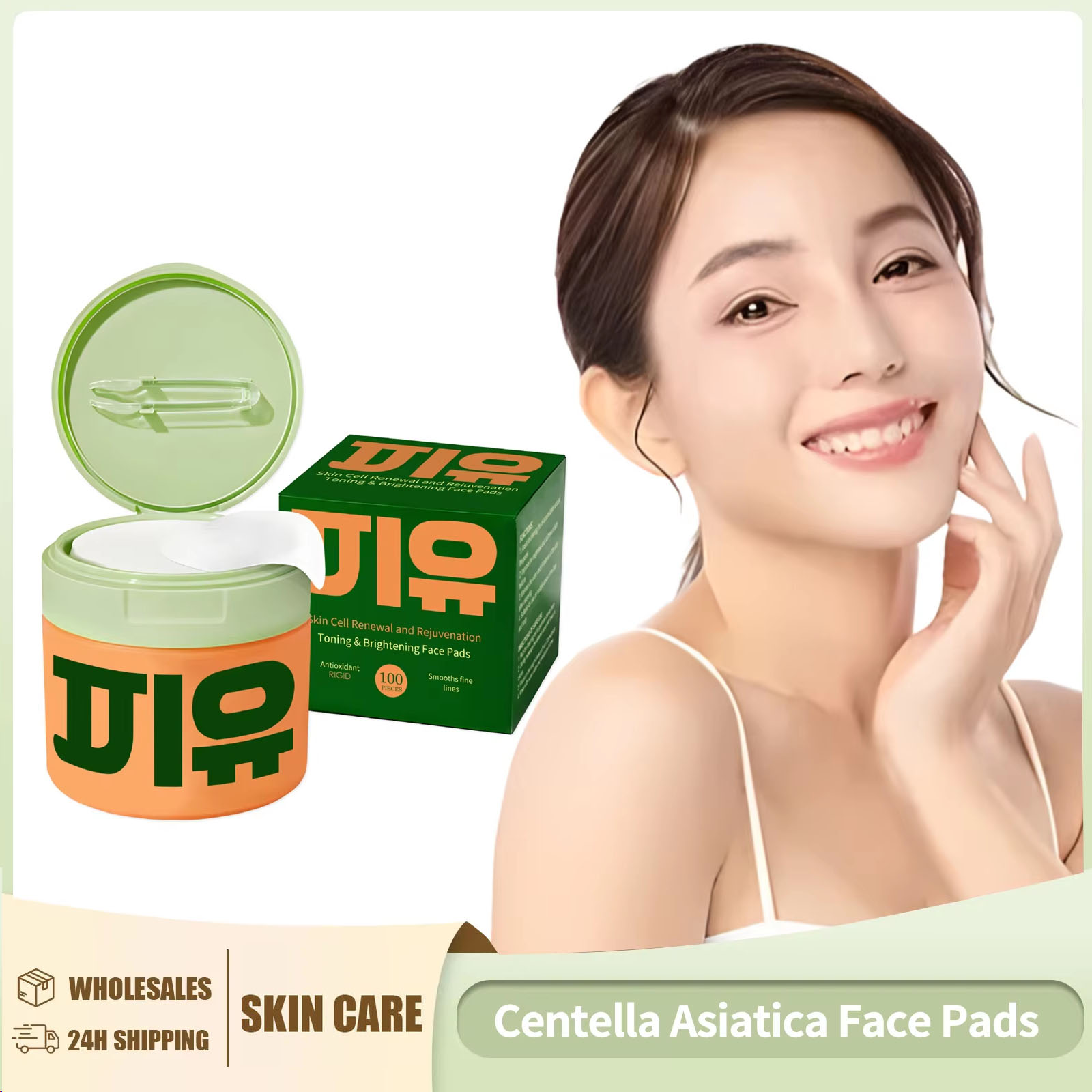 Pad Wajah Centella Asiatica Me - Skincare Centella ulasan dan harga