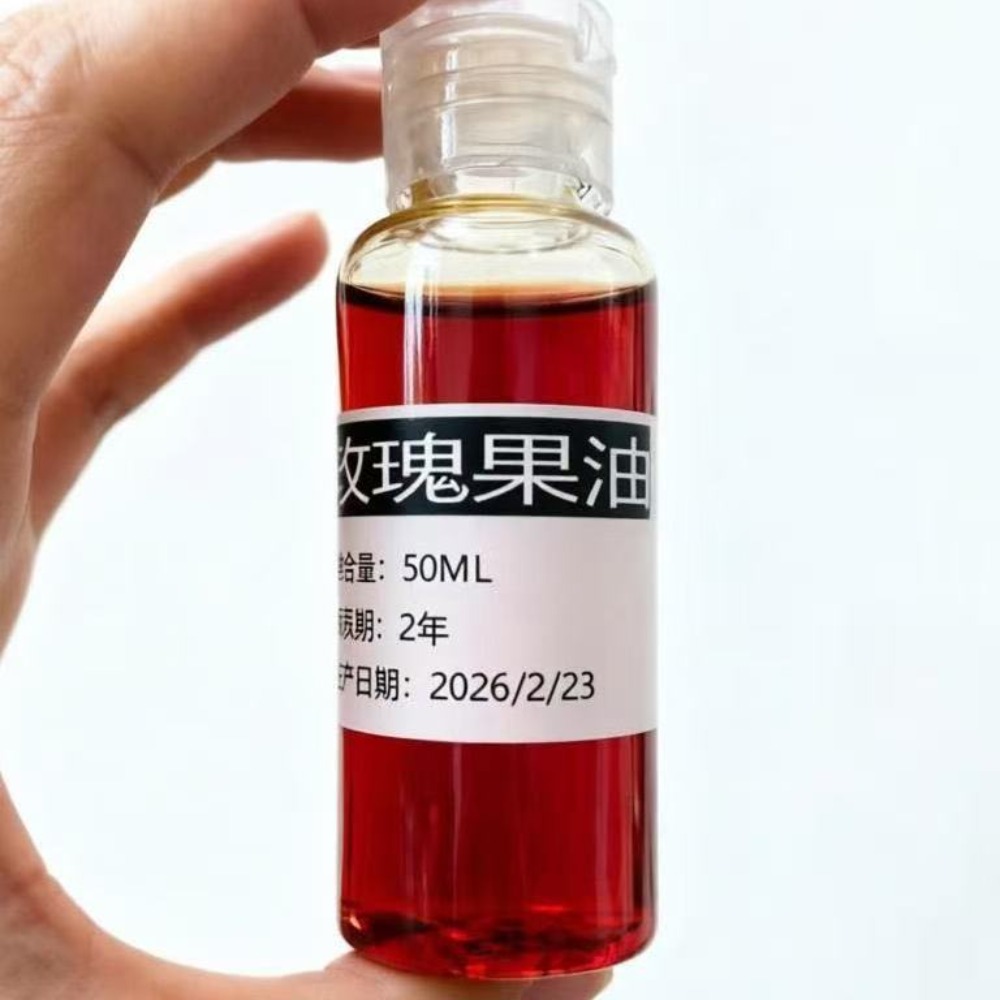 Minyak Pijat Aromaterapi Campu - Face Oil Rosehip ulasan dan harga